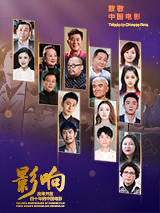 欧美国产成人一区二区三区